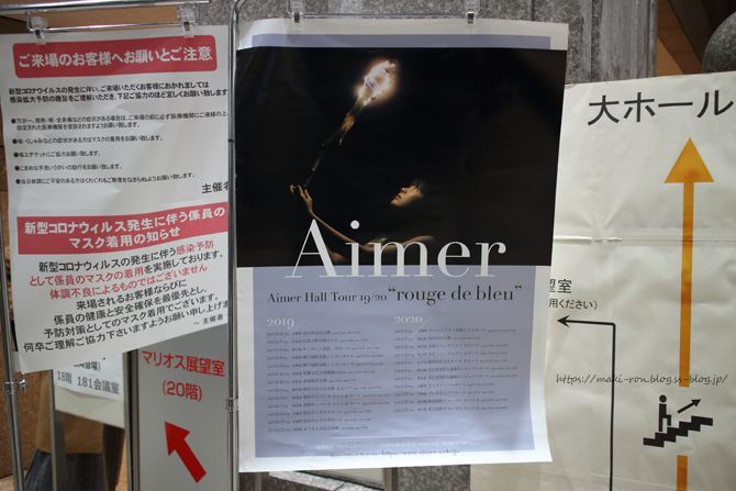 IMG_7073.png