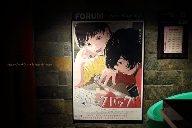 IMG_7184.png