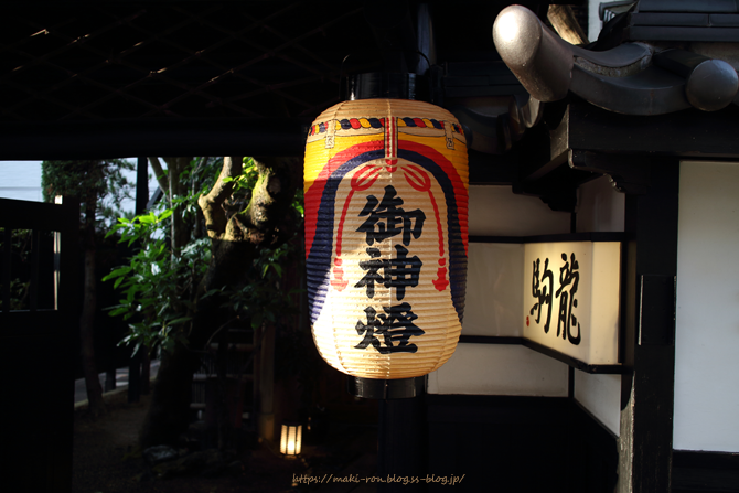 IMG_7431.png
