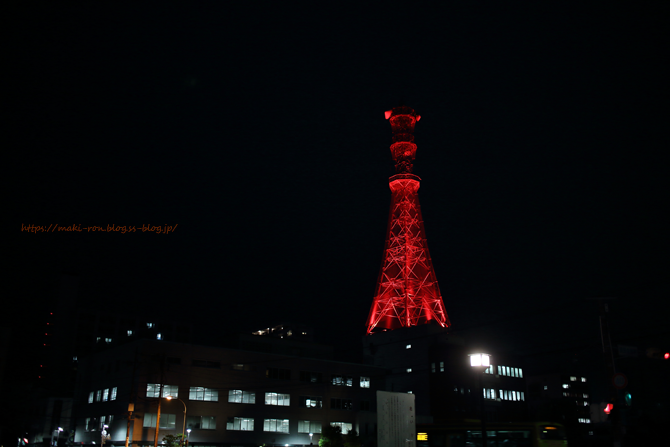 IMG_7862.png