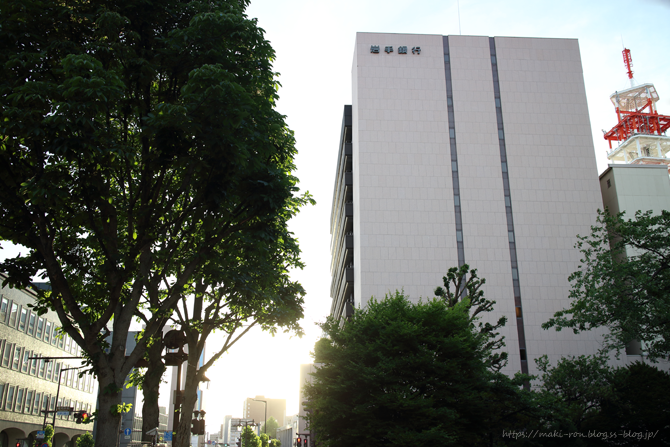 IMG_7934.png