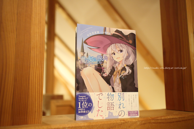 IMG_7986.png
