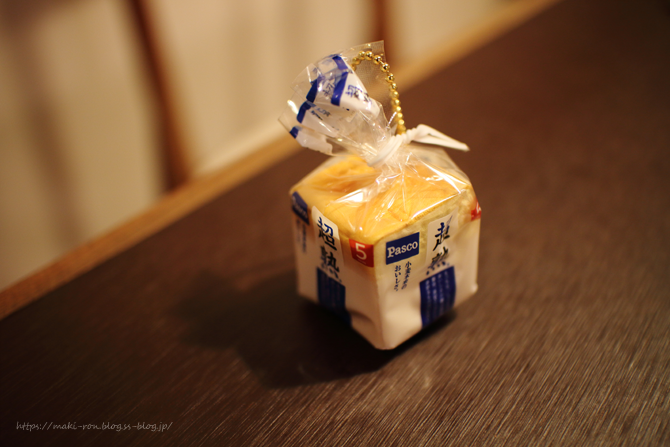 IMG_8185.png