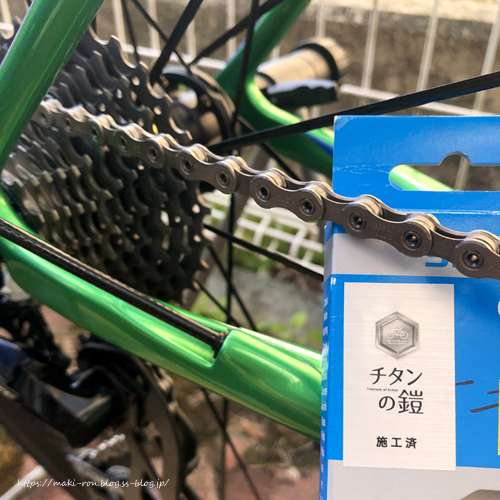 IMG_8197-（編集済み）.png