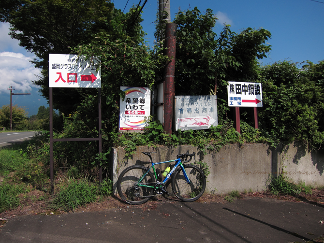 IMG_8635.png