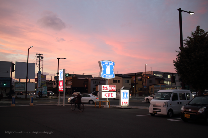 IMG_8837.png