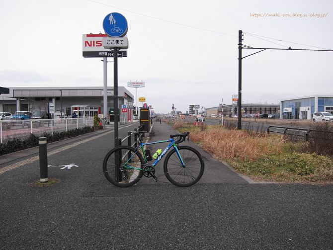 IMG_8994.png