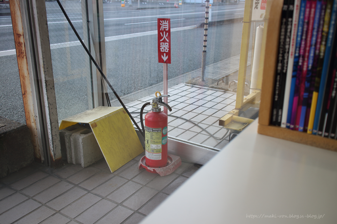 IMG_9017.png