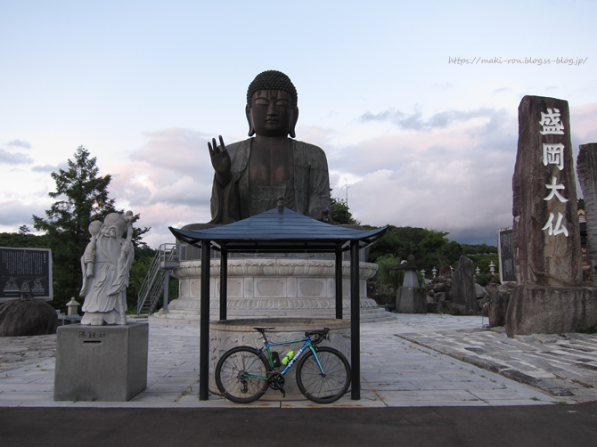 IMG_9338.png