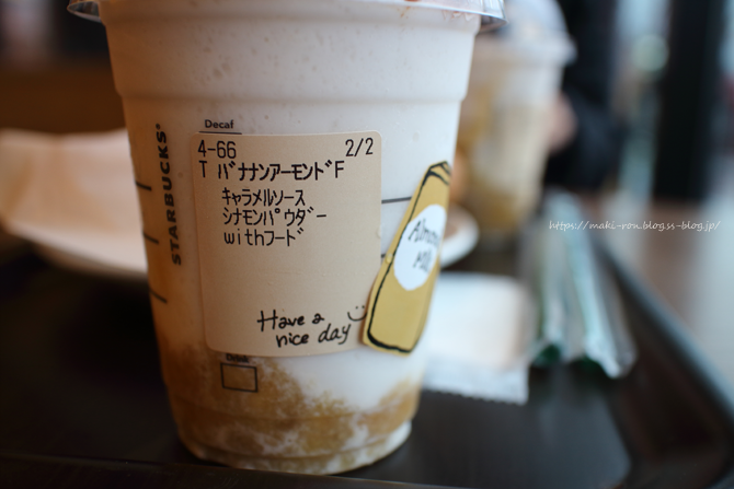 IMG_9786.png