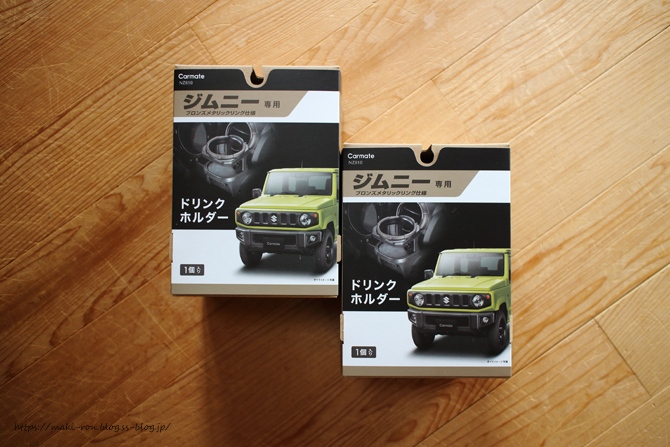 IMG_9967.png