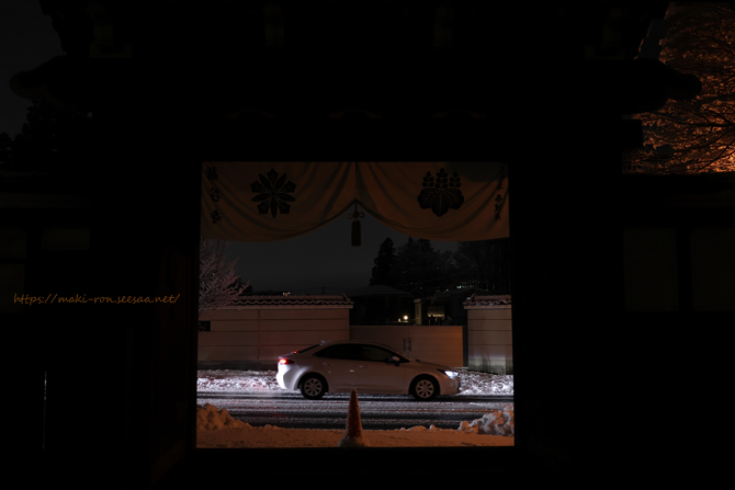 IMG_0496.png