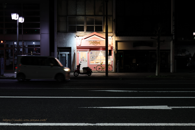 IMG_1241.png